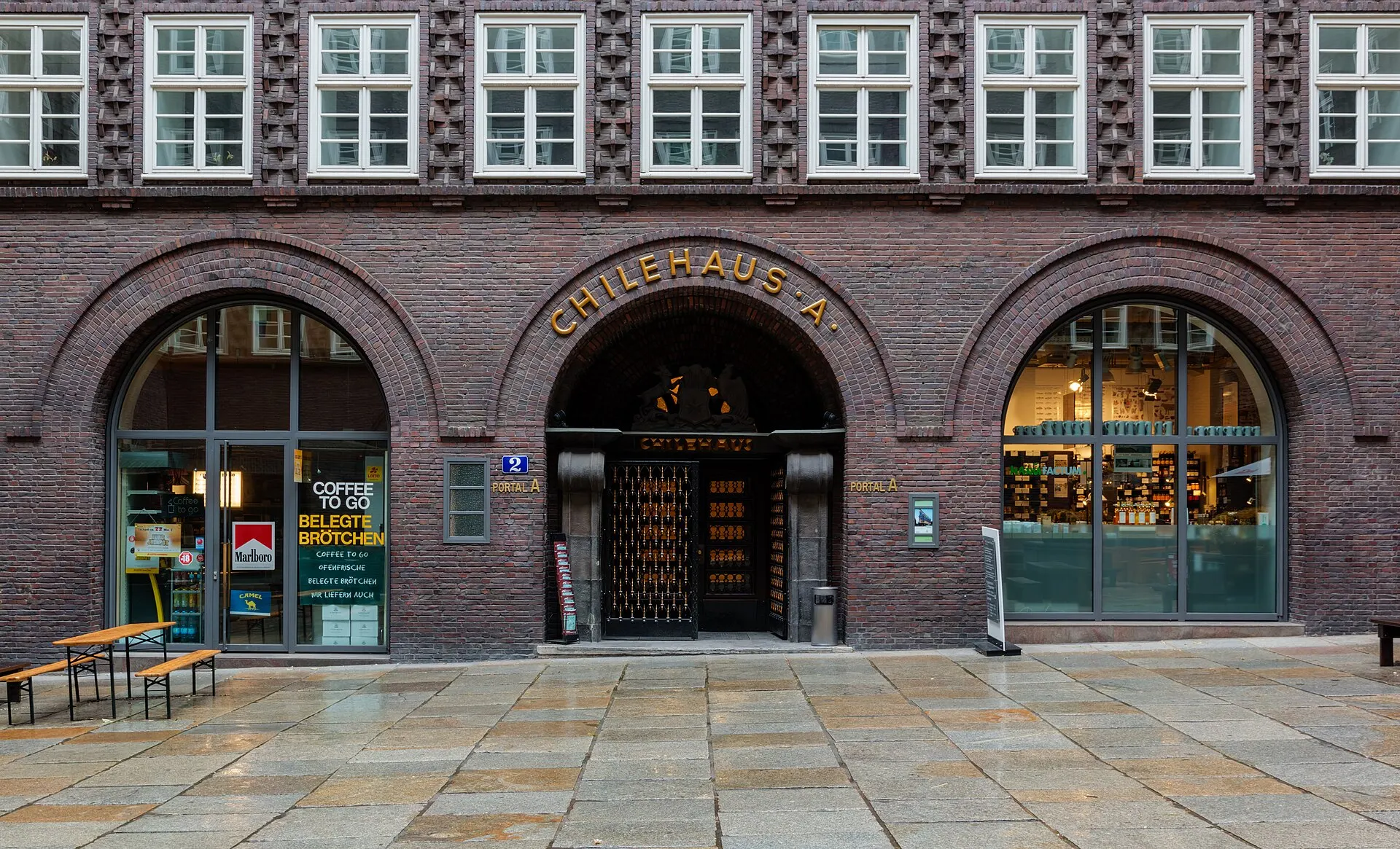 Chilehaus (Entrance Chilehaus A) im Kontorhausviertel, Hamburg, GermanyThe Kontorhaus district, with its brick expressionist office buildings, was created in the 1920s as a globally unique, purely commercial district…